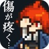 中二病騎士 –
ドットRPG×パチスロ×放置ゲーム Monolice,Inc