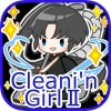 Cleani’n GirlⅡ good-place