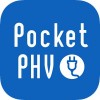 Pocket PHV TOYOTA MEDIA SERVICE