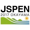 JSPEN2017 株式会社　杏林舍