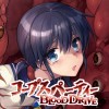 コープスパーティー BLOOD DRIVE 5pb.