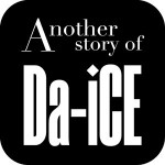 Another story of
Da-iCE～恋ごころ～ 兼松グランクス株式会社