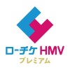 ローチケHMVプレミアム Lawson HMV Entertainment, Inc.