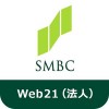Web21スマホアプリ 株式会社三井住友銀行