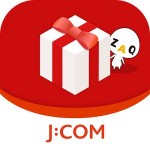 J:COMイベント＆プレゼントアプリ 株式会社ジュピターテレコム