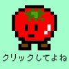 Clicker Tower RPG 3
塔を探索！ donkysoft