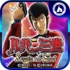 CRルパン三世～Lupin The End～ CommSeed Corporation