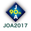 第90回日本整形外科学会学術総会 Japan Convention Services, Inc.