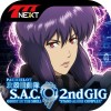 パチスロ攻殻機動隊S.A.C.2ndGIG【777NEXT】 Sammy Networks Co.,Ltd.