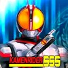 New Kamen Rider Faiz
Tips Kevoo