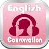 英会話リスニングを聞いて英語力を育てるまとめ動画６００ JCTA