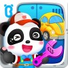 パンダの車修理屋さんごっこ-BabyBus幼児・子ども向け BabyBus Kids Games
