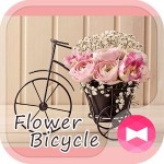 可愛い壁紙アイコン 花と自転車 無料 +HOME by Ateam