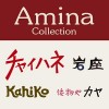 Amina Amina Collection CO.,LTD.