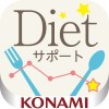 カロリー計算&ダイエット記録サポートアプリ：カロリDiet Konami Sports Life