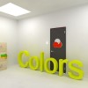 脱出ゲーム – Colors –
「色」の謎に満ちた部屋からの脱出 OwlSoft