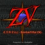 迷宮経営SLG -ZombieVital
DG- StudioGIW