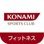 コナミスポーツクラブ公式アプリ 株式会社コナミスポーツクラブ