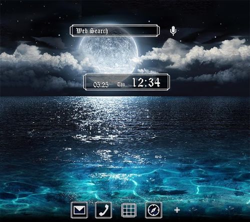 幻想壁紙アイコン 満月の夜と海 無料 Home By Ateam アプリクエスト Android アプクエ
