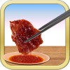 焼き肉アプリ HiiragiSoft