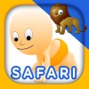 サファリ、およびジャングルの動物たち:Baby Flashcards (ベイビー フラッシュカード) – 一番幼い子供向けのベストのゲームで、最高に面白いゲーム Open Solutions