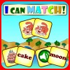 I Can Match Balabharathi.com LLC