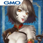 無料放置ゲーム ウィザードリィ スキーマ -Wizardry Schema- GMO Gamepot Inc.