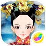 Qing Dynasty Princess YanWei Han