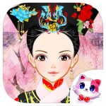 Qing Princess Costumes – Girl Games Tong Zhu