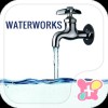 waterworks-ユニークな壁紙・アイコン-無料きせかえ [+]HOME by Ateam