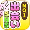 出会いのおチャベリ-ビデオ通話もできるSNSアプリ ochaberi.com