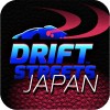 Drift Streets Japan AUTORUS