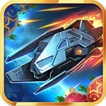 Space Jet – スペースシューティングゲーム Extreme Developers