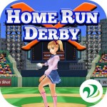 ホームラン競争 3D – 打つだけ野球ゲーム Wasabi Applications(わさびアプリケーションズ株式会社)
