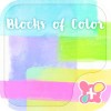 COLOR BLOCK-無料着せ替えアプリ [+]HOME by Ateam