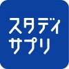 スタディサプリ Recruit Holdings Co.,Ltd.