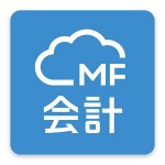 MFクラウド会計・確定申告分析アプリ Money Forward, Inc.