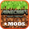 Mods for Minecraft PE CraftGY App