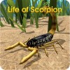 Life of Scorpion WildFoot Games
