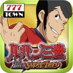 [777]CRルパン三世～I’m a super
hero～ Sammy Networks Co.,Ltd.