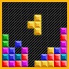 テトリスクラシック テトリス Classic Tetris