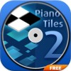 Piano Tiles Two Globast
