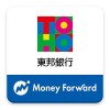 マネーフォワード for 東邦銀行 Money Forward, Inc.