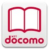 ドコモカタログ（OS4.3～） NTTDOCOMO