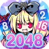 マジカルパズル かわいい魔法少女のフルボイス –
2048- StarGarage, Inc.