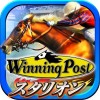 Winning Post スタリオン KOEI TECMO GAMES CO., LTD.