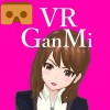 VR GanMi PusukeGames