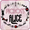 Picross Alice –
Nonograms Maum