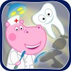 子供病院：歯科医 Hippo Kids Games