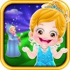 Baby Hazel Cinderella
Story Baby Hazel Games